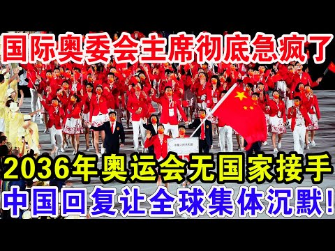 世预赛欧洲,区第,轮爱尔兰战,皇冠体育app下载,皇冠体育官网,澳门皇冠体育,bet皇冠体育在线