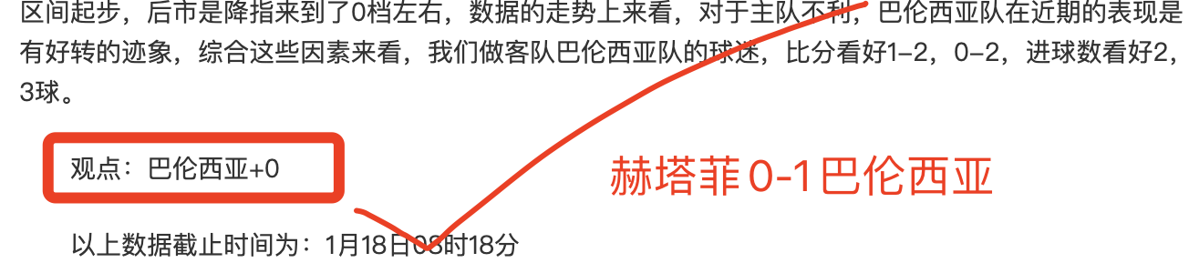 曼城主场,小胜阿森纳,斯特林进球,皇冠体育app下载,皇冠体育官网,澳门皇冠体育,bet皇冠体育在线