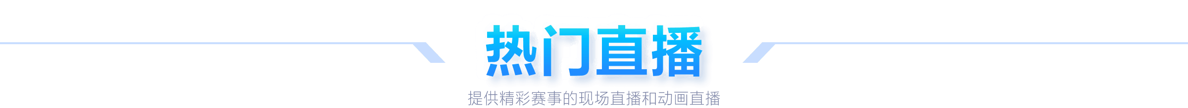 库里罚球,职业生涯再,创新高,皇冠体育app下载,皇冠体育官网,澳门皇冠体育,bet皇冠体育在线