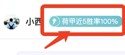 佛罗伦萨,战平尤文,米利克连续,皇冠体育app下载,皇冠体育官网,澳门皇冠体育,bet皇冠体育在线