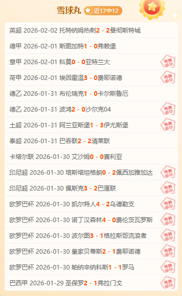 抢购热潮,美元,亚马逊,皇冠体育app下载,皇冠体育官网,澳门皇冠体育,bet皇冠体育在线