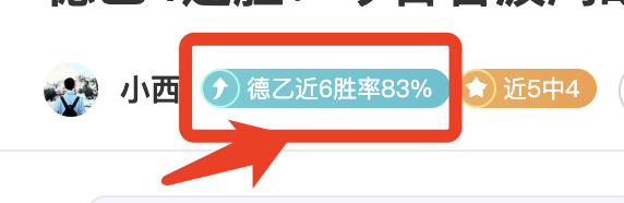 国际足球,多特蒙德胜,利喜迎新加,皇冠体育app下载,皇冠体育官网,澳门皇冠体育,bet皇冠体育在线