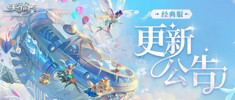 德甲,政策全解析,拜仁力挺废,皇冠体育app下载,皇冠体育官网,澳门皇冠体育,bet皇冠体育在线