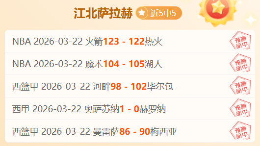 肖国栋成功,挺进世界大,奖赛下一轮,皇冠体育app下载,皇冠体育官网,澳门皇冠体育,bet皇冠体育在线