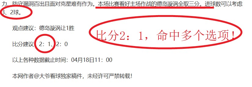 财米油盐,丨亚冬会重,哈尔滨盛宴,皇冠体育app下载,皇冠体育官网,澳门皇冠体育,bet皇冠体育在线