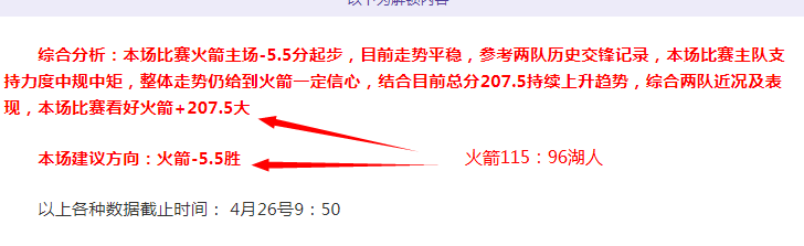 三角洲活动,更新,免费送干员,皇冠体育app下载,皇冠体育官网,澳门皇冠体育,bet皇冠体育在线