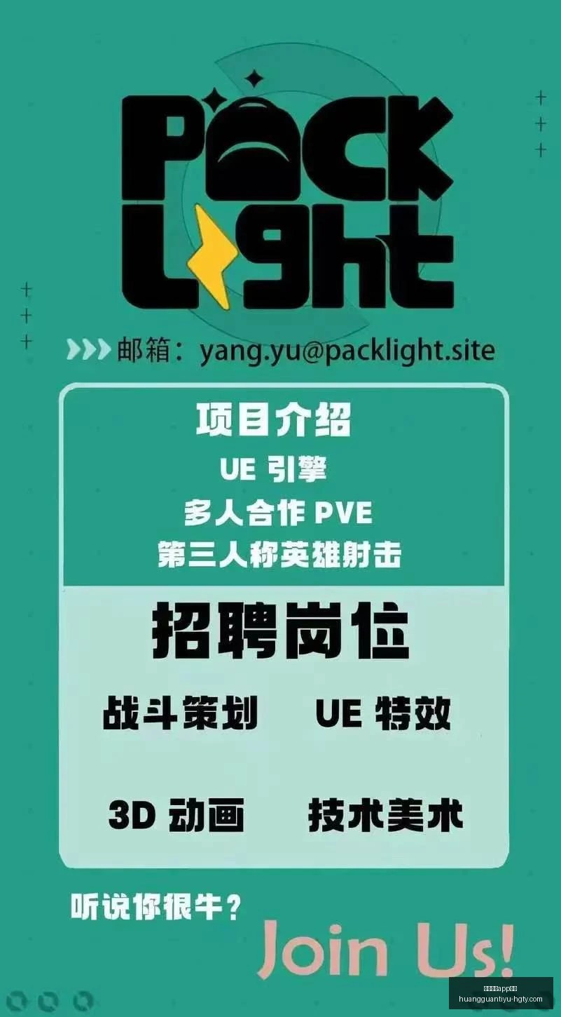 巴塞罗那瞄,准桑坦德新,星萨利纳斯,皇冠体育app下载,皇冠体育官网,澳门皇冠体育,bet皇冠体育在线