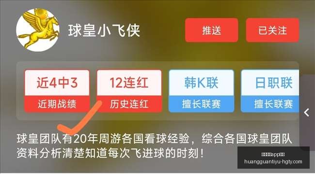 利物浦转会,风向标,伯恩茅斯克,皇冠体育app下载,皇冠体育官网,澳门皇冠体育,bet皇冠体育在线