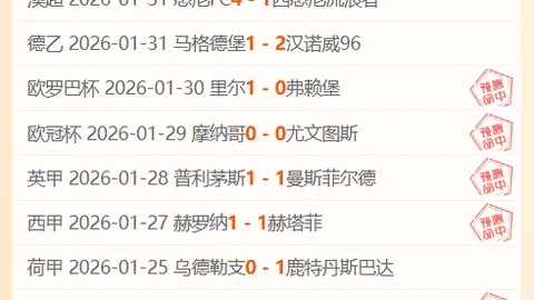 莫蘭特首節獲20分，比盧普斯稱其狀態出色，成為球隊關鍵一員。