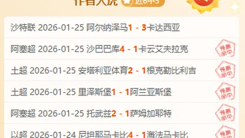 法国35岁名将科内本月底宣布回归赛场