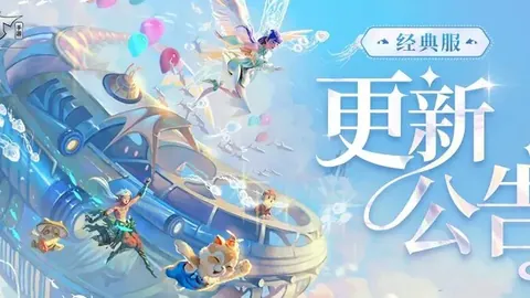 德甲“50+1”政策全解析：拜仁力挺废除，霍芬海姆老板霍普有何影响？