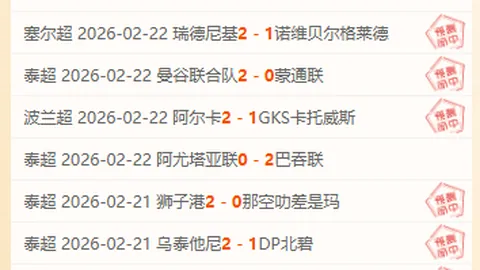 特爾味蕾之旅：品拉面之余，與隊友共戰乒乓樂趣