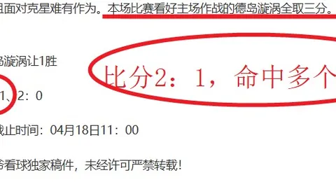 《财米油盐》丨亚冬会重启，哈尔滨盛宴有哪些“重头戏”？