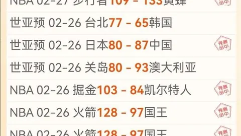 《华为鸿蒙系统发布，智能终端新纪元》